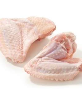 Buy Frozen Chicken 2 Joint Wing online