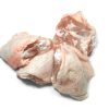 Frozen Chicken Thigh