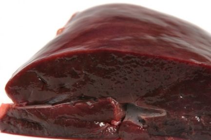 Frozen Veal Liver