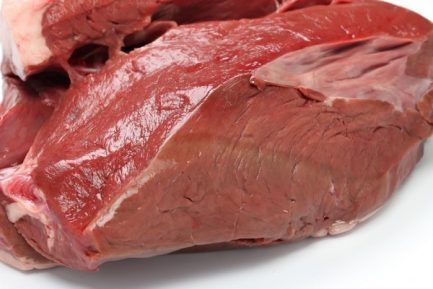 Halal Frozen Veal Hearts